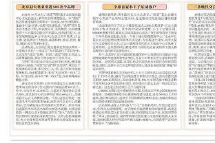 beplay官网登录入口截图2