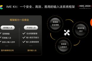 罗马欧联附加赛回避米兰，但可能战葡超二强、朗斯、费耶诺德等队